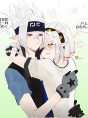 稀缺在线资源
