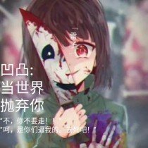未满18岁禁止浏览网站